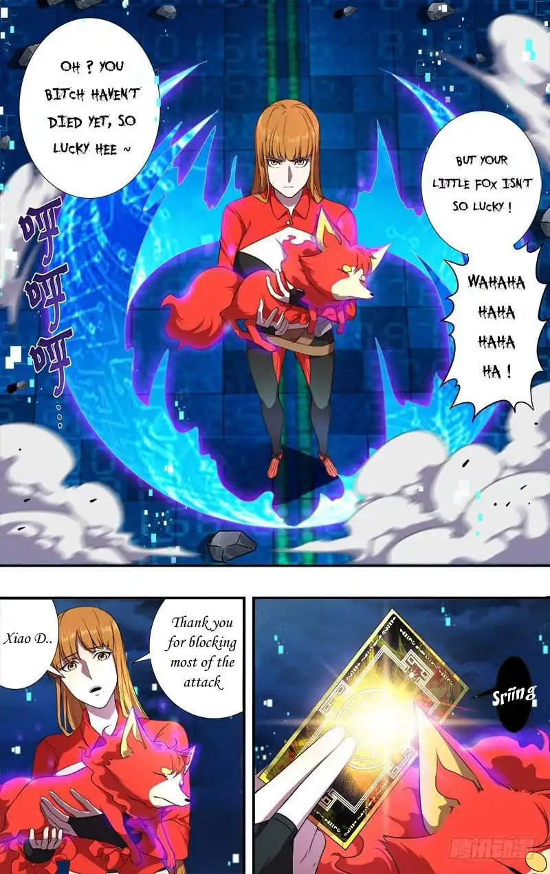 Monster Kingdom Chapter 58 10